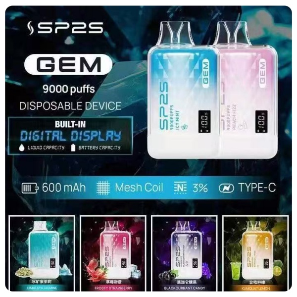 SP2S拋棄式9000口 口味齊全 快速出貨 sp2s電子煙