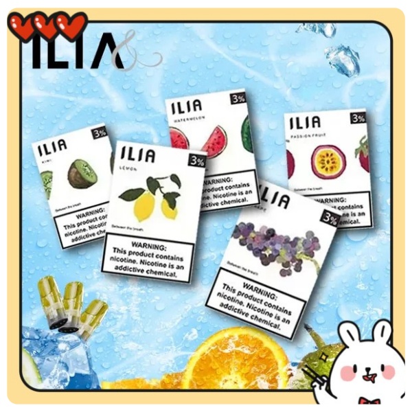 ILIA煙彈推薦 ilia電子煙煙彈 3顆裝 通用sp2s一